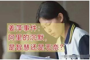 阿根廷足协官方：顶替伯恩茅斯后卫塞内西，补招博卡后卫瓦伦蒂尼